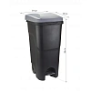Контейнер-бак мусорный IDEA 85л с педалью на колесах серая крышка