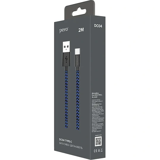 Кабель USB PERO DC-04 Type-C, 3А, 2м, Blue-black (Fast Charge)