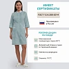Халат для горничных и уборщиц жен.У28 ХЛ голубой 46 (158-170)
