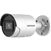 IP-камера Hikvision DS-2CD2083G2-I(2.8mm) 8Мп,EXIR до 40м,AcuSense