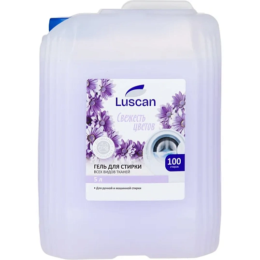 Гель для стирки Luscan Свежесть цветов 5л