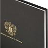Дневник школьный 40л. МИНИМАЛИЗМ И ГЕРБ, 7БЦ,  Д40-3785