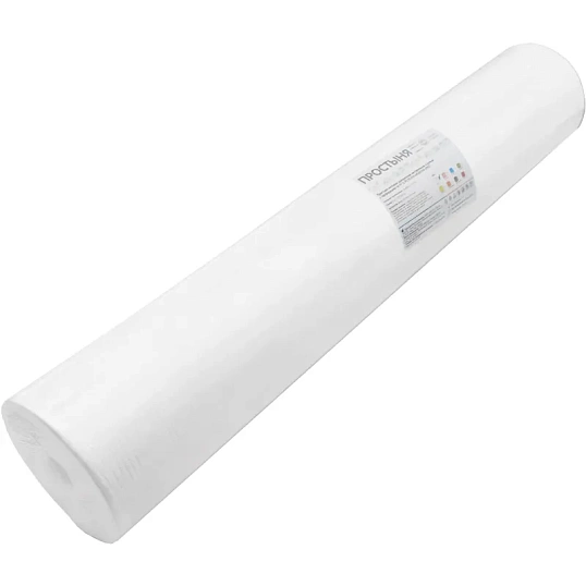 Простыня в рулоне 80х200, смс, пл.18, белый, 100шт/рул,4 рул/уп Sense