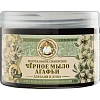 Мыло для бани Черное мыло Агафьи Травы и сборы Агафьи РБА 500 мл