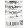 Антисептик кожный Алмадез-Оптима, на водной основе, 100 мл (спрей)