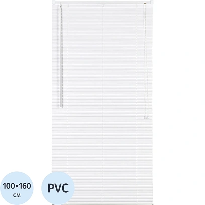 Жалюзи Комус Мебель ПВХ 100x160см, белые