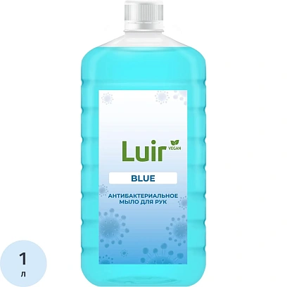 Мыло жидкое дезинф. Люир антибактериальное 1,0 л