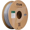 Пластик катушка ESUN PLA 1.75 мм 1кг,серебр(PLA+175S1P1) (Silver)