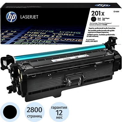 Картридж лазерный HP 201X CF400X чер. пов.емк. для CLJ Pro MFP M252/277