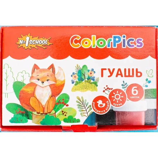 Набор школьный  ColorPics 46 предметов