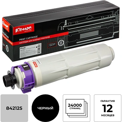 Тонер-картридж Комус 842125 чер. для Ricoh MP 2554SP/3554SP