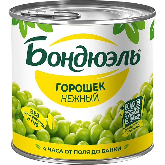 Горошек Консервация Бондюэль  нежный 400г ключ