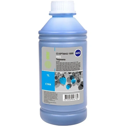 Чернила Cactus CS-EPT6642-1000 T6642 гол. 1000мл для Epson L100/L200/L300
