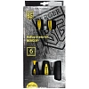 Набор отверток 6 предметов BERGER BG1061