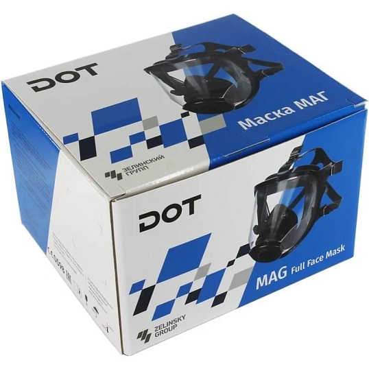 Маска полная МАГ