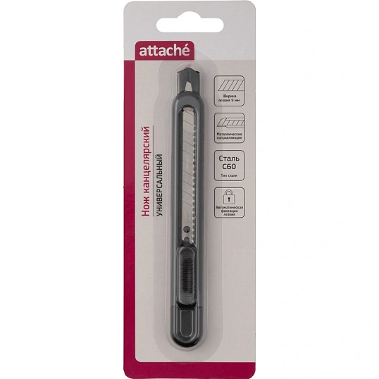 Нож универсальный Attache 9 мм пластиковый мет направл. чёрн. авто