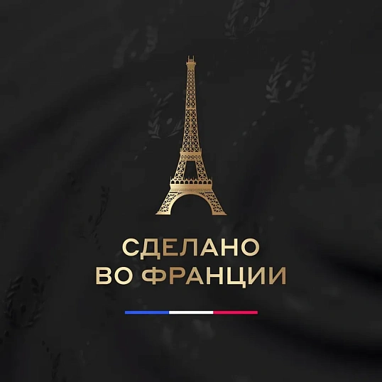 Кофе в капсулах Carte Noire Colombia Origin, упаковка 5,2грx10шт