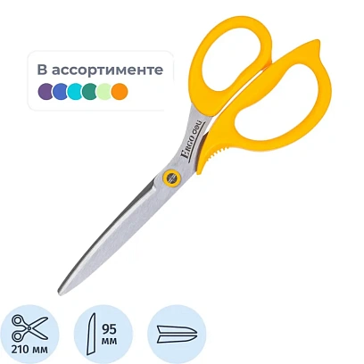 Ножницы Deli E77758 офисные 210мм пластиковые сталь ассорти блистер