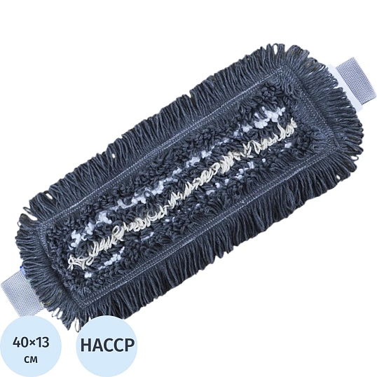 Насадка Моп плоский40х13смассорти:хлопок,вискоза,микрофиб,ухо+карман AS3710