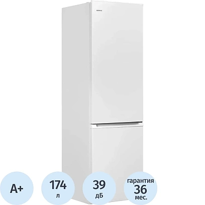 Холодильник Centek CT-1709 (белый) <174л (59л/115л) >  класс А+, LowFrost