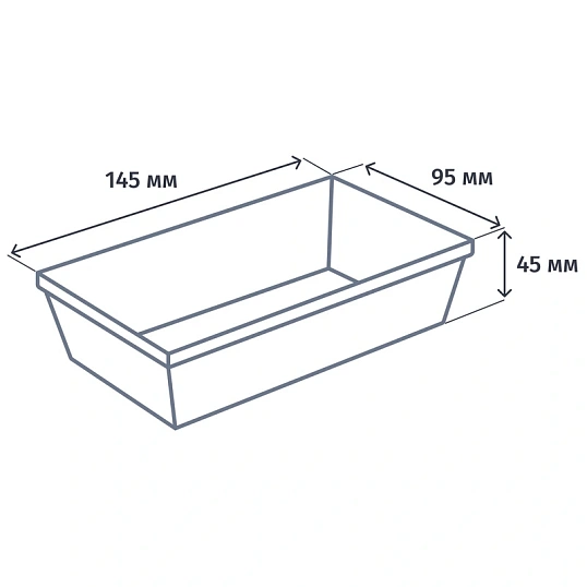 Контейнер (упаковка) ECO OPSALAD 400, крафт, 800шт/кор