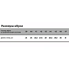 Сапоги резиновые формовые, р. 40/255