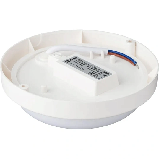 Светильник светодиодный герм СПП 1540-КРУГ 15Вт 4000К IP65 IN HOME