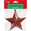 Игрушка подвесная Звезда в красном 3,5х9х10см 89097