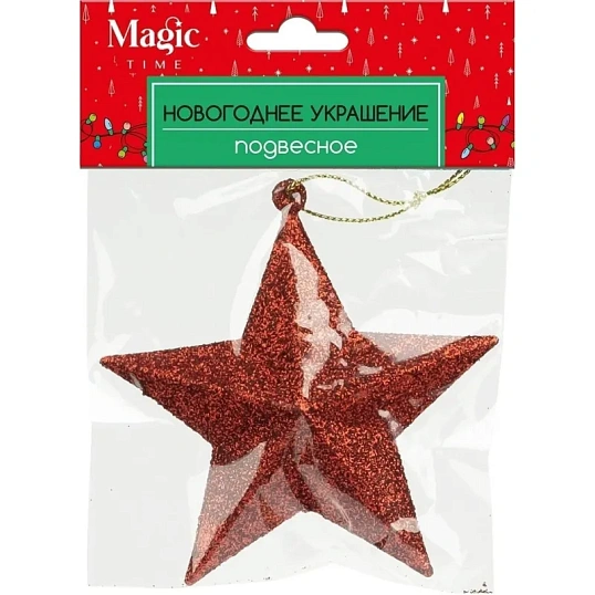 Игрушка подвесная Звезда в красном 3,5х9х10см 89097