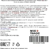 Мармелад жевательный Flavimento Мишки чиа микс из фруктовой пастилы, 500г