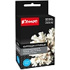 Картридж струйный Комус 933XL CN054AE гол. пов.емк. для HP OJ 6100/6600
