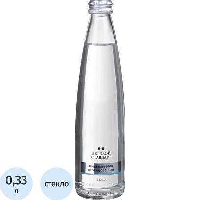 Вода питьевая Деловой Стандарт негазированная стекло  0,33л
