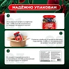 Новогодний сладкий подарок Банка Банка 1000 грамм, K243