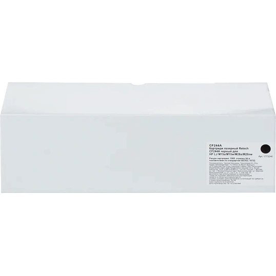 Картридж лазерный 44A Retech CF244A чер. для HP LJ M15a/M15w/M28a/M28nw