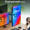 Кронштейн настольный для 2х мониторов ONKRON D221E, 13-32, черный