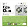 Профхим д/стирки жидк универ конц эмульгатор  Grass/Citro Clean, 20л