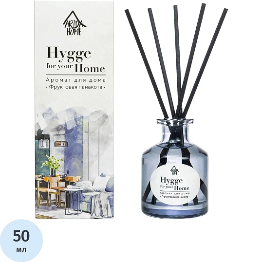 Аромадиффузор Hygge Home Фруктовая панакота 50 мл  АР 100-802