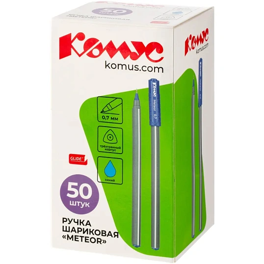 Ручка шариковая неавтомат. Комус Meteor, д.ш.1 мм,лин 0,7 мм,трехгранн,син