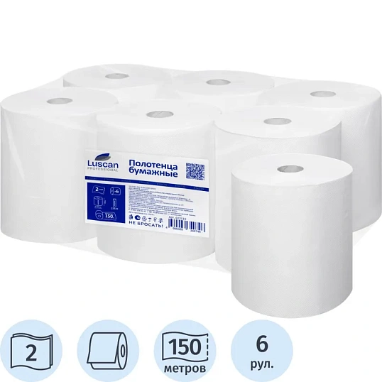 Полотенца бумажные д/дисп. Luscan Professional2слбелцел150м6рул/уп
