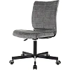 Кресло VB_EChair 303 серый Light-19 крестов. металл черный