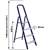 Стремянка Алюмет стальная окрашенная с алюминиевыми ступенями  4 ст. М8404