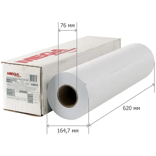 Бумага широкоформатная InkJet 70г 620ммх175 76мм