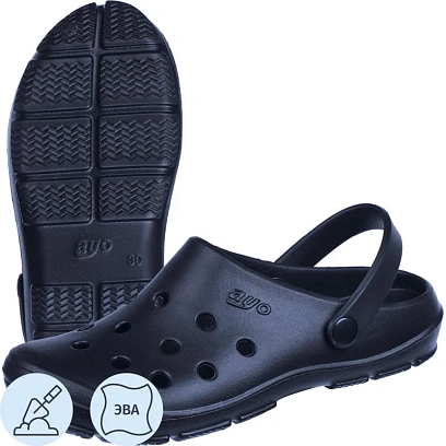 Сабо ЭВА AYO темно-синие 1A.TF.L 36 р