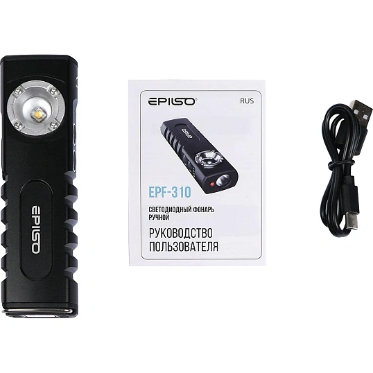 Фонарь EPILSO EPF-310 (карманный, Luminus SST20, 10W+LED 5W + Laser, аккум)