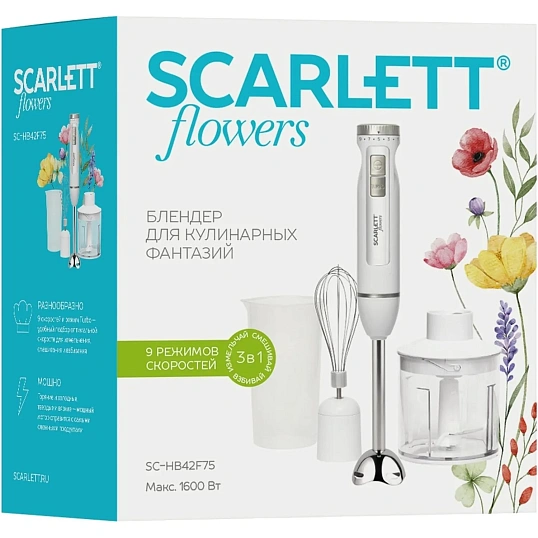Блендер Scarlett SC-HB42F75,погружной,1600Вт, Flowers