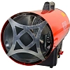 Пушка тепловая газовая Ресанта ТГП-75000