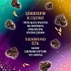 Хлебцы Шококранчи Dr.Korner воздушные злаки гречневые в темн шокол, 40г
