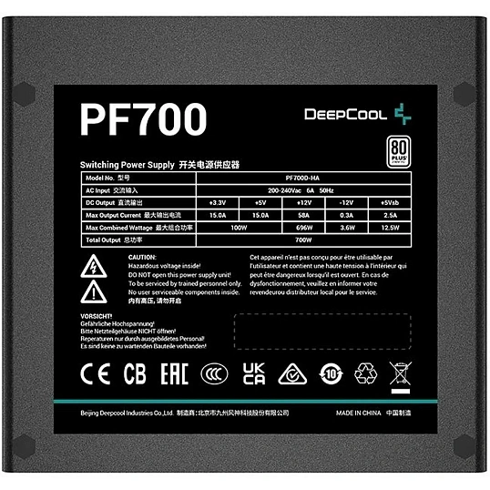 Блок питания Deepcool ATX 700W PF700 V2 80+(20+4pin)APFC 120/fan 6xSATA RTL