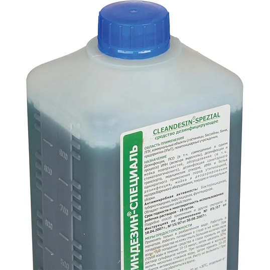 Дезинфицирующее средство Клиндезин-Специаль 1,0 л (концентрат)