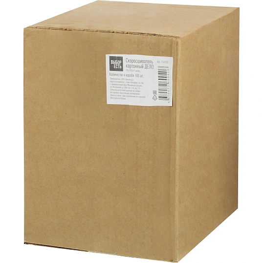 Скоросшиватель картон. ДЕЛО 190-210г/м2 немел, 100 шт/уп